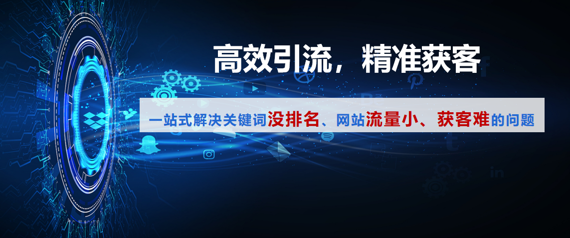 懂搜帝